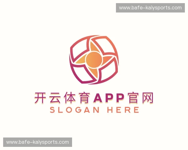 解读kaiyun，开云